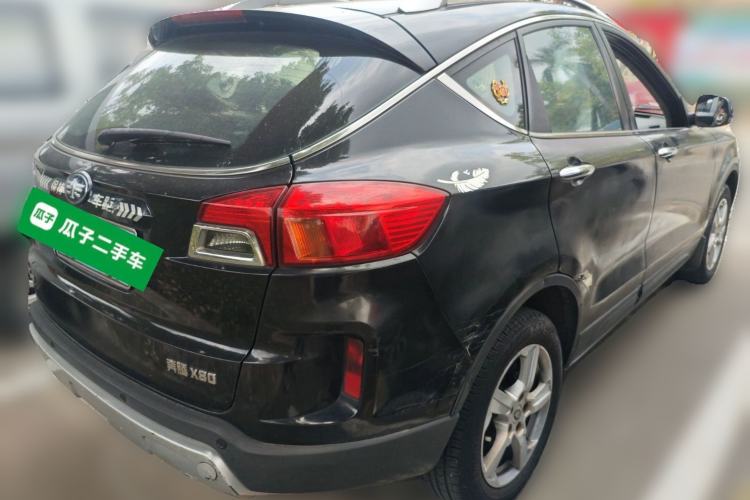 Used Bestune X80 2013 2.0L automatic comfort version
