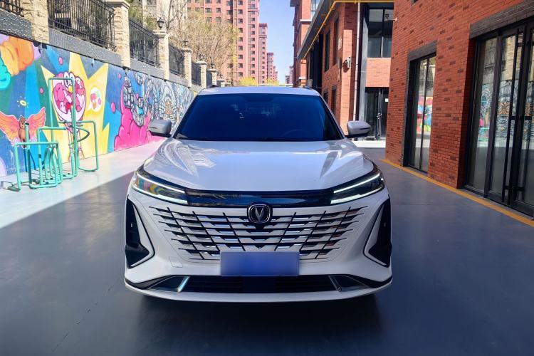 Used CHANGAN CS75 PLUS 2023 3rd Generation 1.5T Automatic Prestige Model Exterior 1