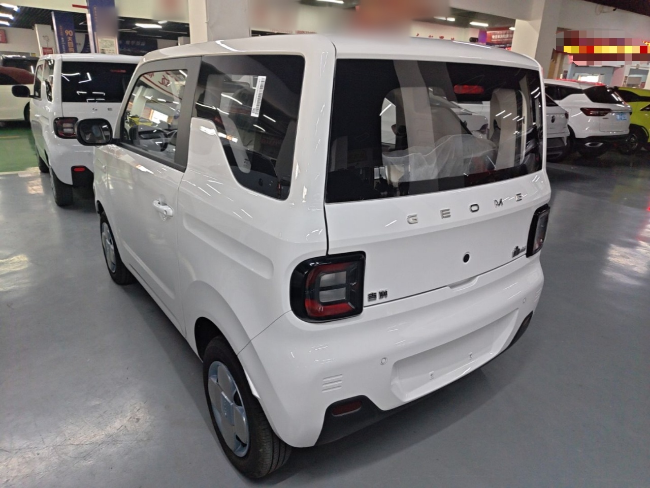 Geely Galaxy Panda 2024 Panda Mini 200km Endurance Bear — снимка 4