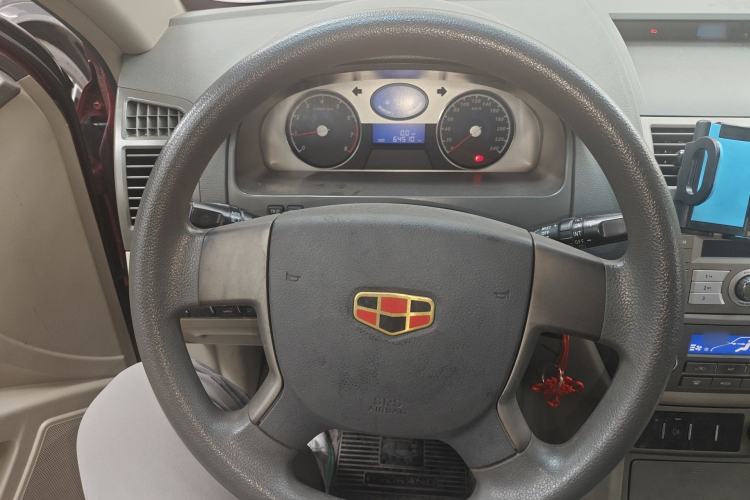 Used Geely Auto Classic Emgrand 2010 Hatchback 1.5L Manual Comfort Edition
