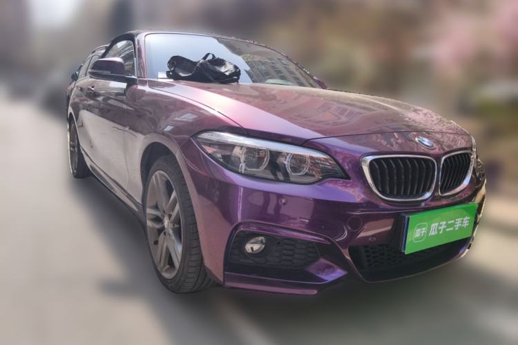 Used BMW 2 Series 2018 225i Convertible Coupe M Sport Edition Front Right 45 Deg