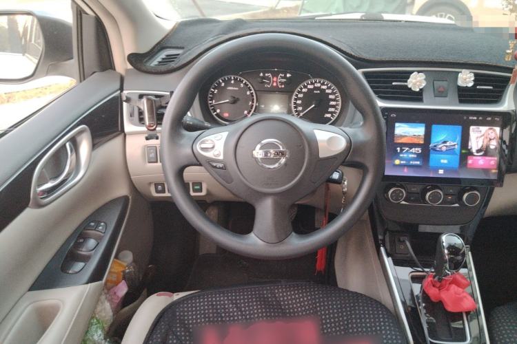 Used Nissan Sylphy 2016 1.6 XL CVT Luxury Edition
