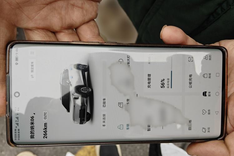 Used Dongfeng NAMMI 06 2025 471 Ultra
