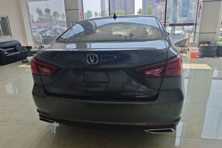 Used CHANGAN Ruicheng CC 2021 Blue Whale Edition 1.5T DCT Luxury Model
