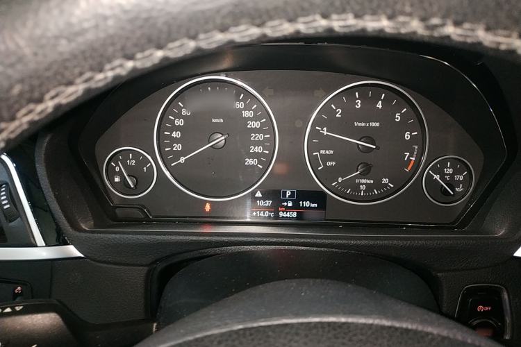 Used BMW 3 Series 2017 320Li Fashion Model