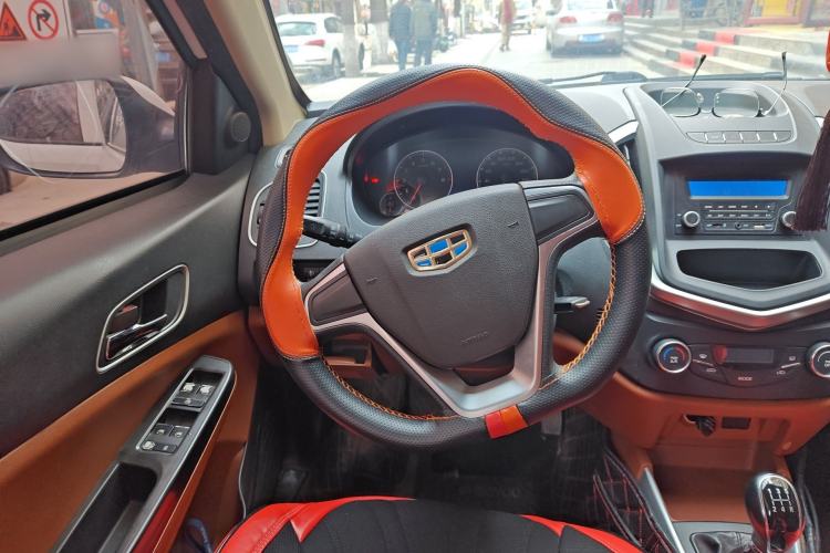 Used Geely Auto Diamond 2016 1.5L Manual Elite Edition Steering Wheel