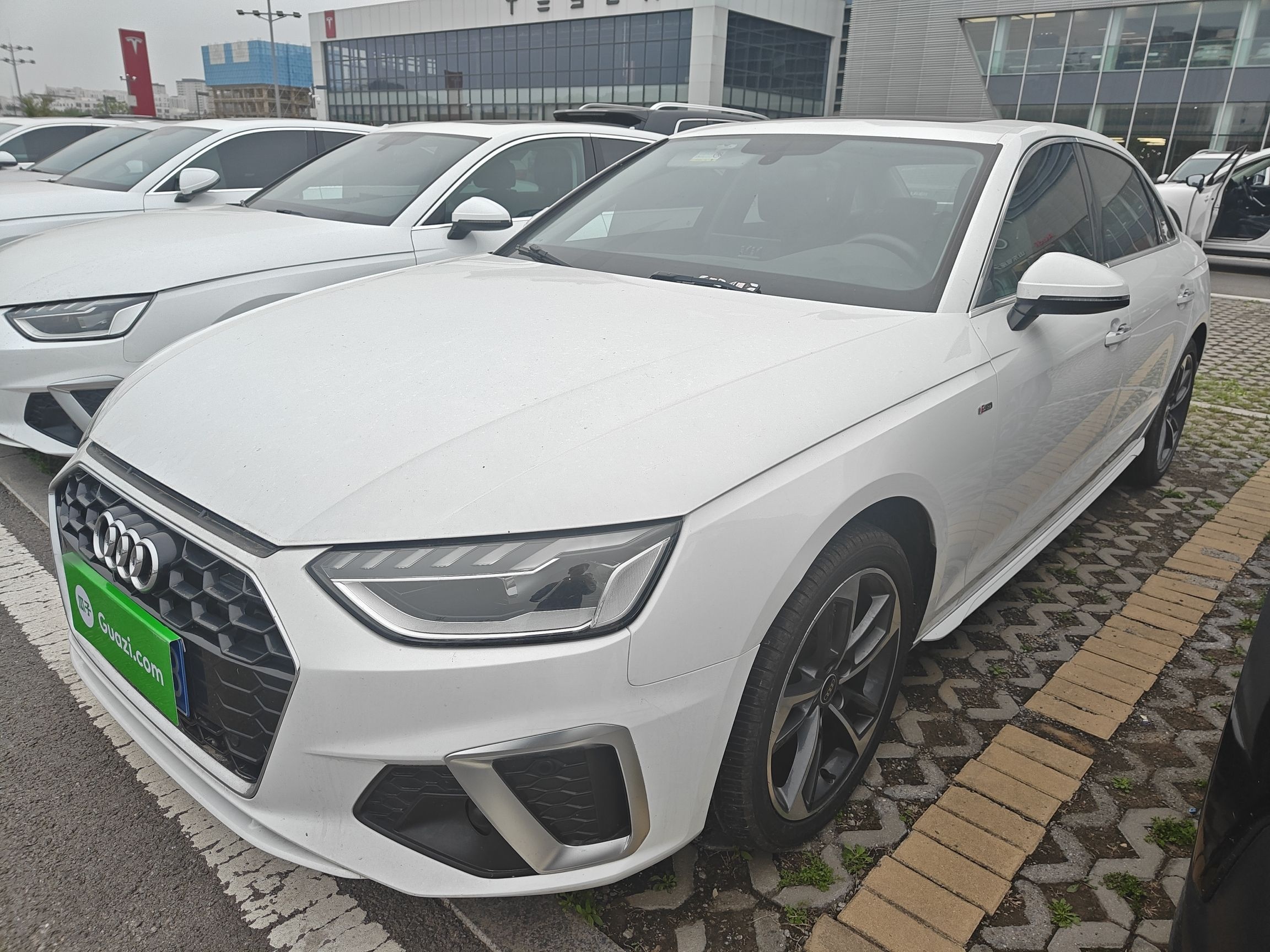 Under Front Bumper