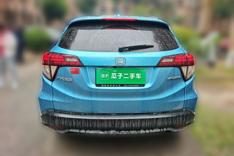 Used Honda Vezel 2019 1.5L CVT Luxury Model China VI
