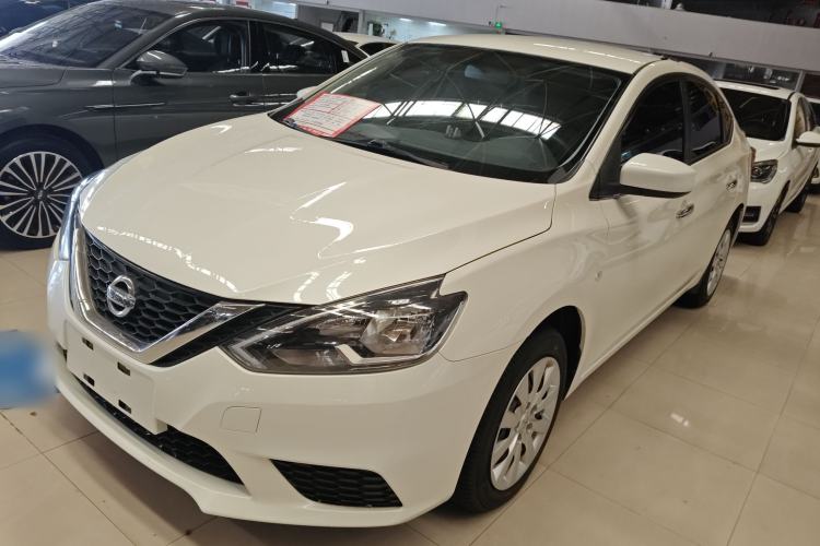 Used Nissan Sylphy 2021 Classic 1.6XE CVT Exclusive Edition