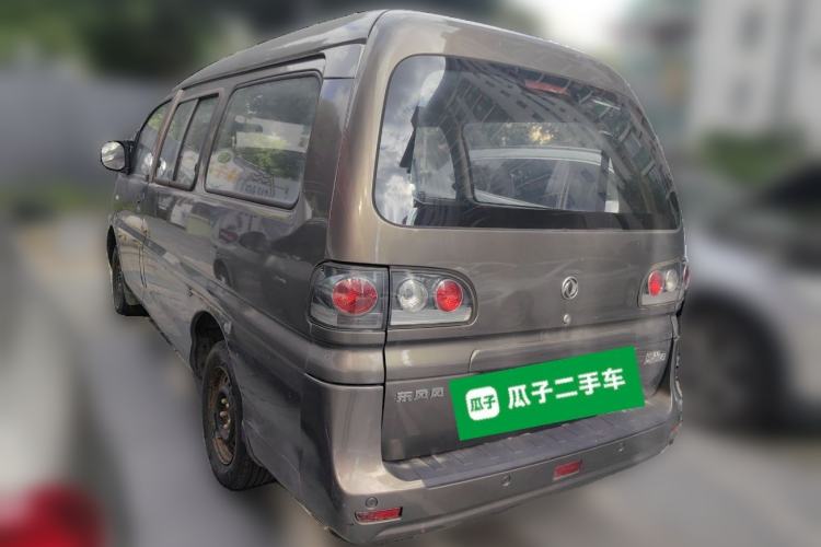 Used FORTHING Lingzhi 2016 M3L 1.6L 7-Seater Standard Model
