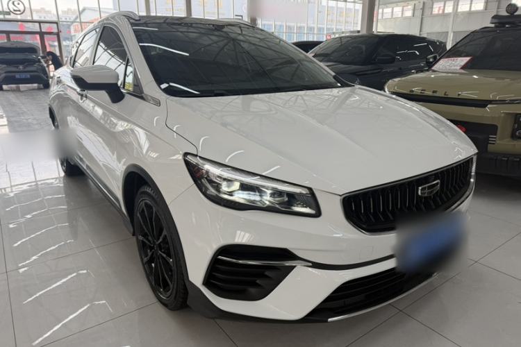 Used Geely Auto Emgrand S 2021 1.4T CVT Luxury Version
