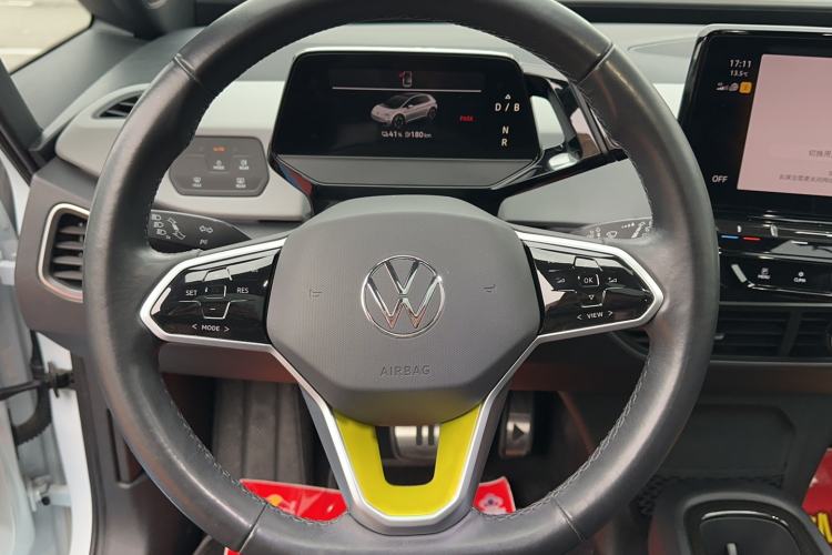 Used Volkswagen ID.3 2023 Pure Smart Edition Steering Wheel