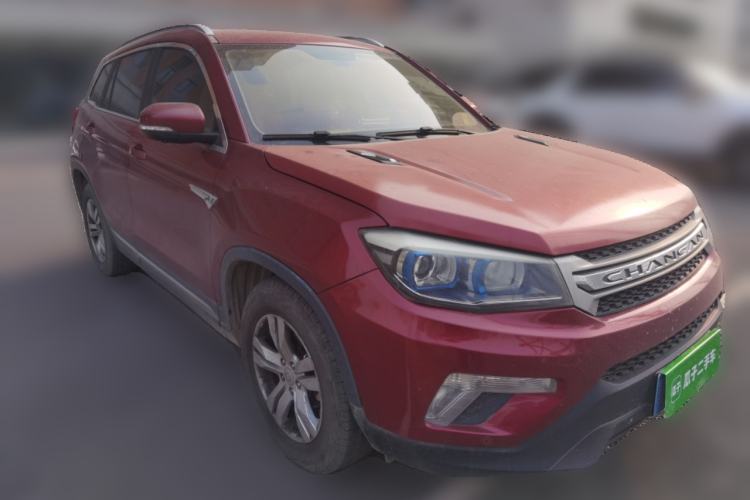 Used Changan CS75 2014 1.8T Automatic Elite Version China V Standard