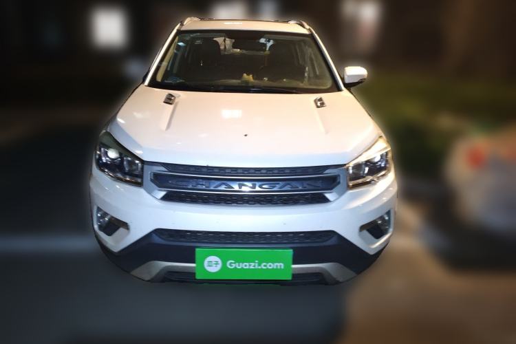 Used Changan CS75 2016 2.0L Manual Luxury Version China V Standard
