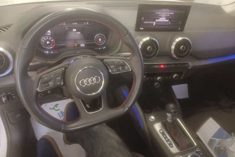 Used Audi Q2L 2024 35TFSI Luxury Dynamic Edition
