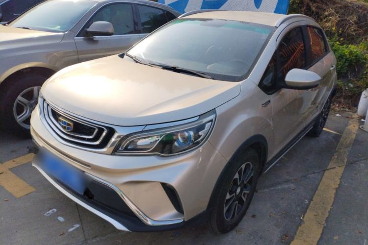 Used Geely Auto Vision X3 2017 1.5L Automatic Elite Model