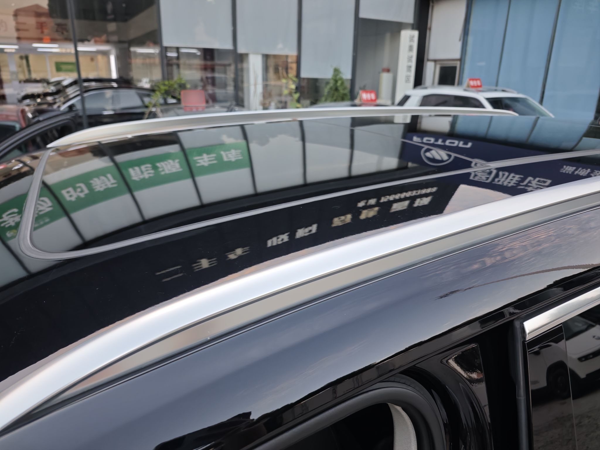 Hongqi HS7 PHEV 2024 2.0T PHEV Four-Wheel Drive Flagship Edition 6 Seats — снимка 7