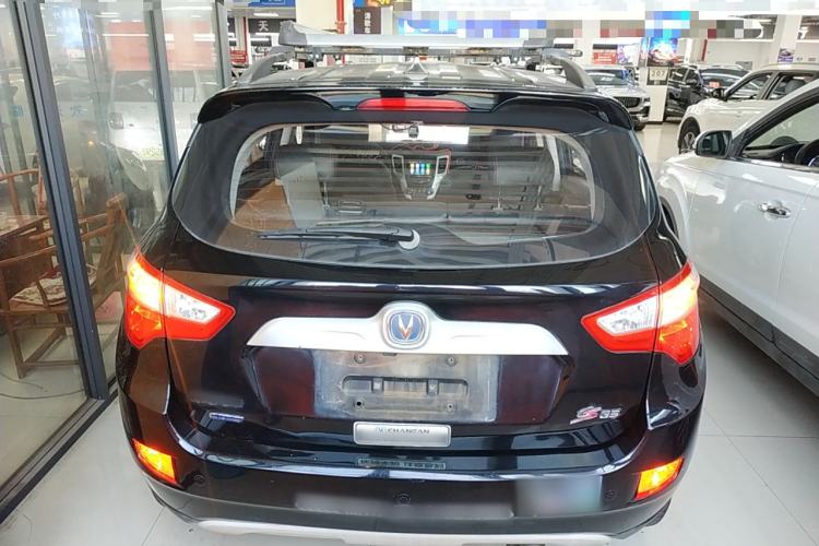 Used CHANGAN CS35 2016 1.6L Automatic Luxury Model China V Standard
