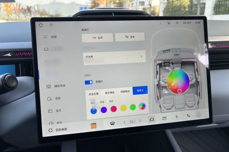 Used Lynk & Co Z10 2025 95 kWh 702 km All-Wheel Drive Intelligent Driving Ultra
