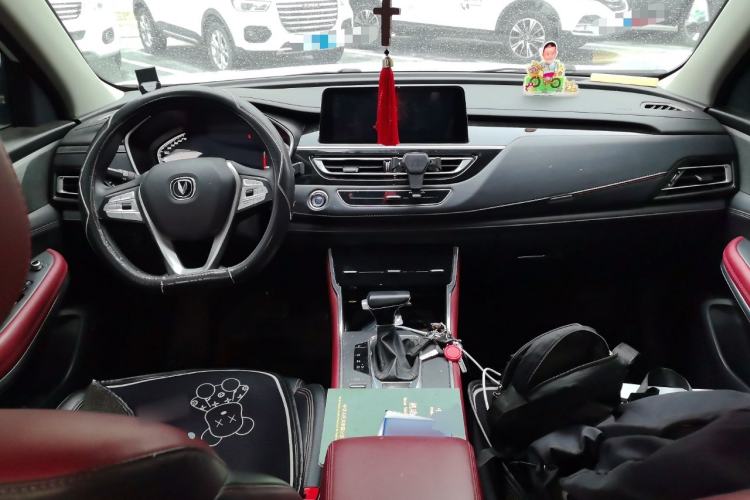 Used Changan CS75 2022 Blue Whale Edition 1.5T DCT Luxury Model