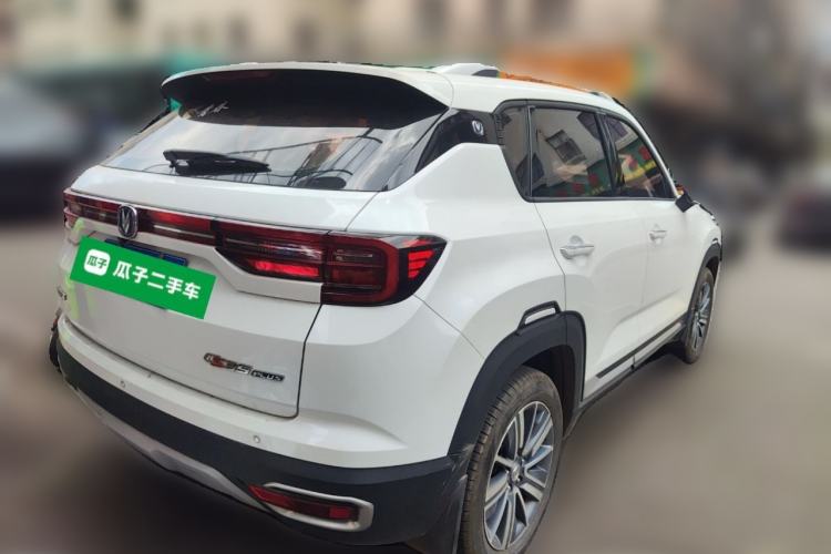 Used CHANGAN CS35PLUS 2018 1.6L Manual Changlian Edition China V Standard Rear Right 45 Deg