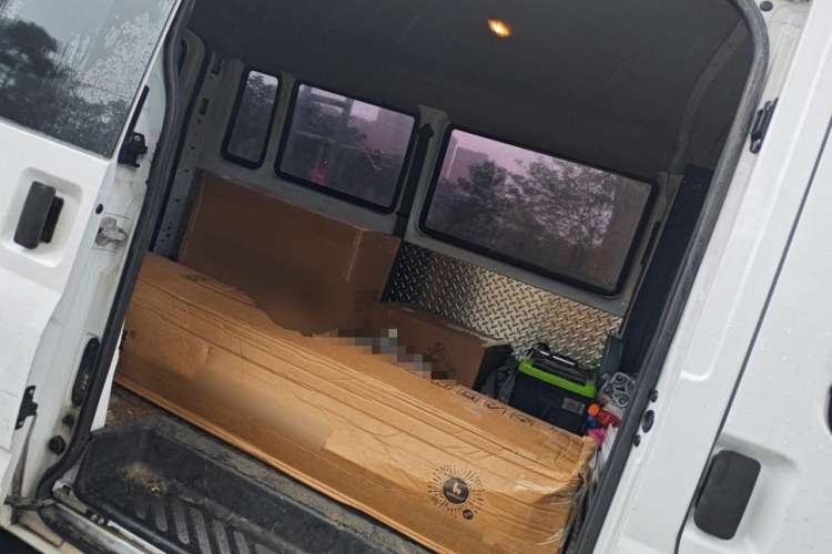 Used JMC Fushun 2023 2.0T Manual Short-Wheelbase Low-Roof Commercial Multi-Purpose Passenger Vehicle 6 Seats with Dual-Opening Tailgate