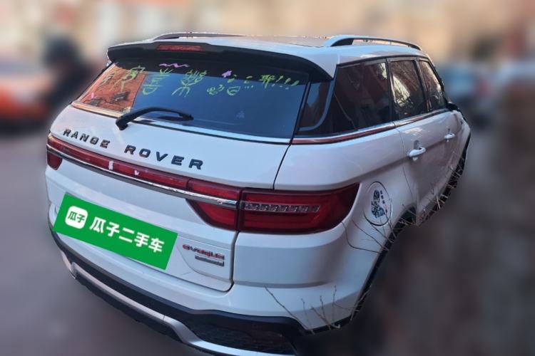 Used Land X7 2018 Geely Xingyue 1.5T Panoramic Supreme Model Rear Right 45 Deg