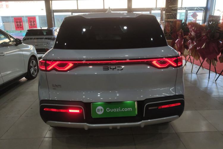 Used BYD Yuan UP 2024 401 km Active Version
