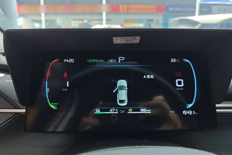 Used BYD Destroyer 05 2024 HONOR Edition DM-i 55KM Luxury Model