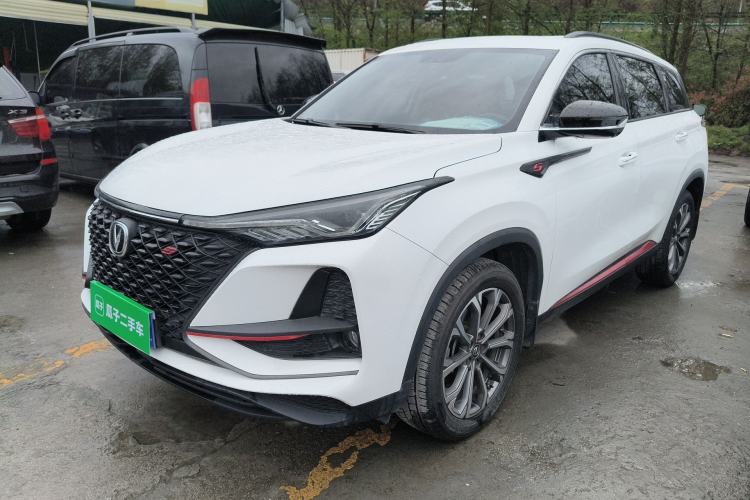 Used CHANGAN CS75 PLUS 2020 2.0T Automatic Pilot Version