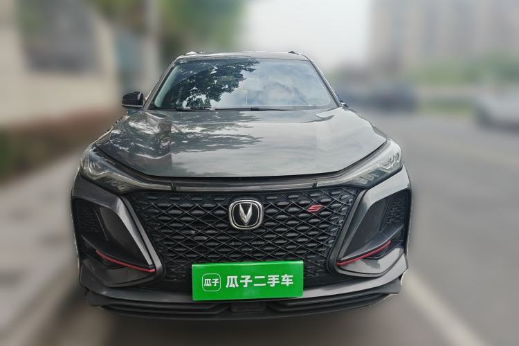 Used CHANGAN CS75 PLUS 2021 1.5T Automatic Luxury Version
