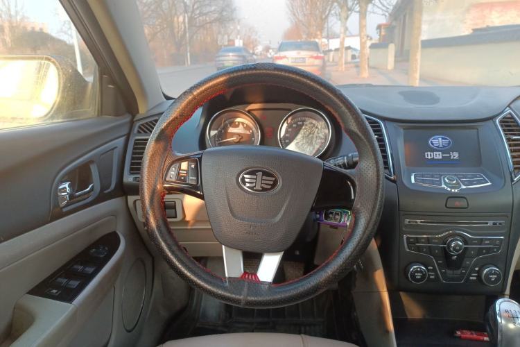 Used Bestune B50 2013 1.6L manual Comfort trim level
