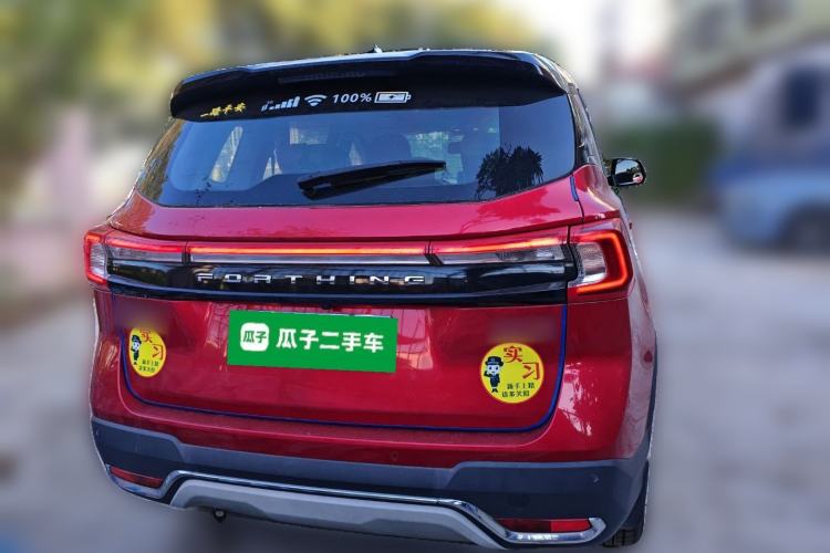 Used FORTHING T5 2020 1.6L Manual Luxury Model China VI Standard