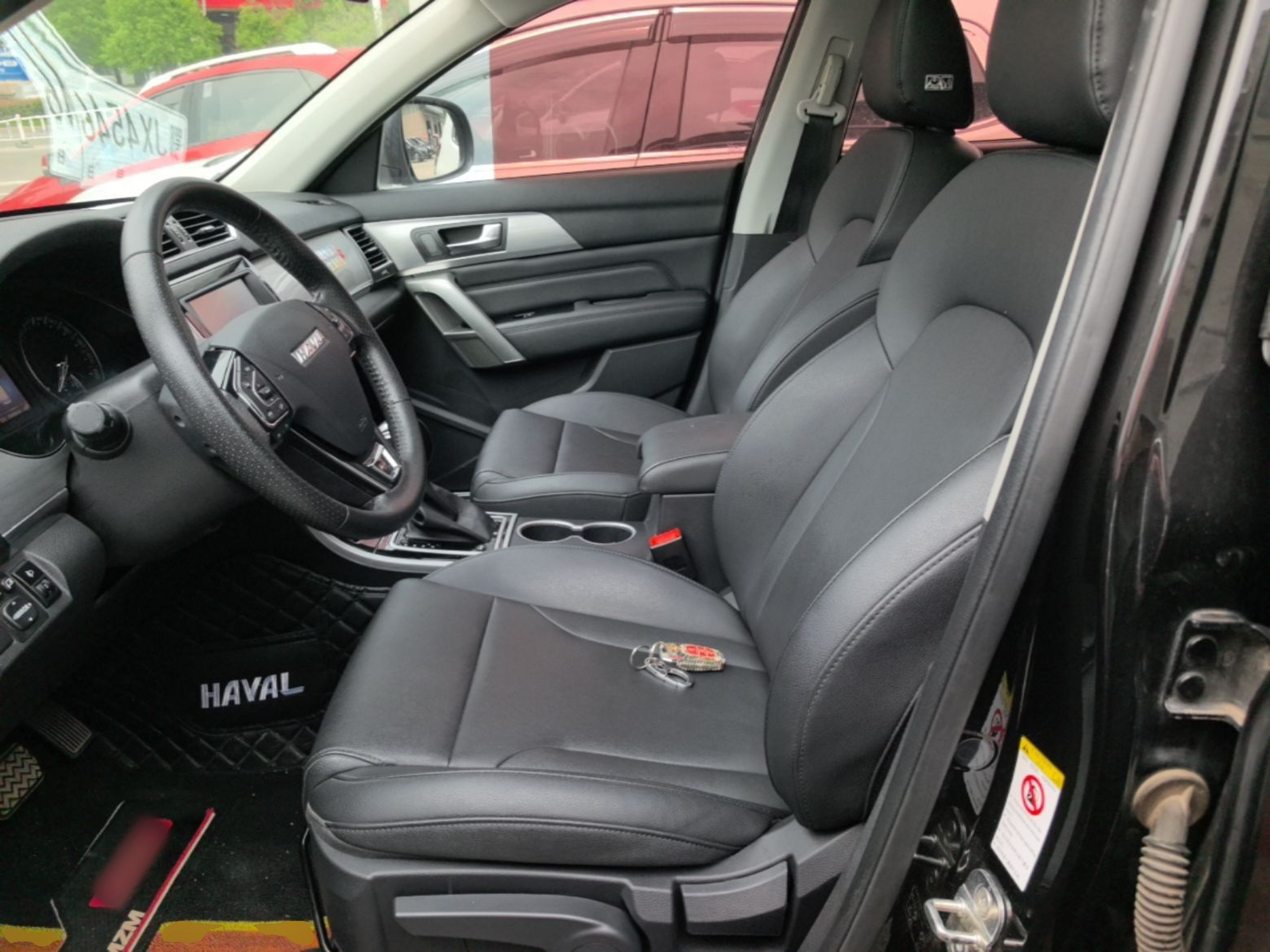 Front Interior