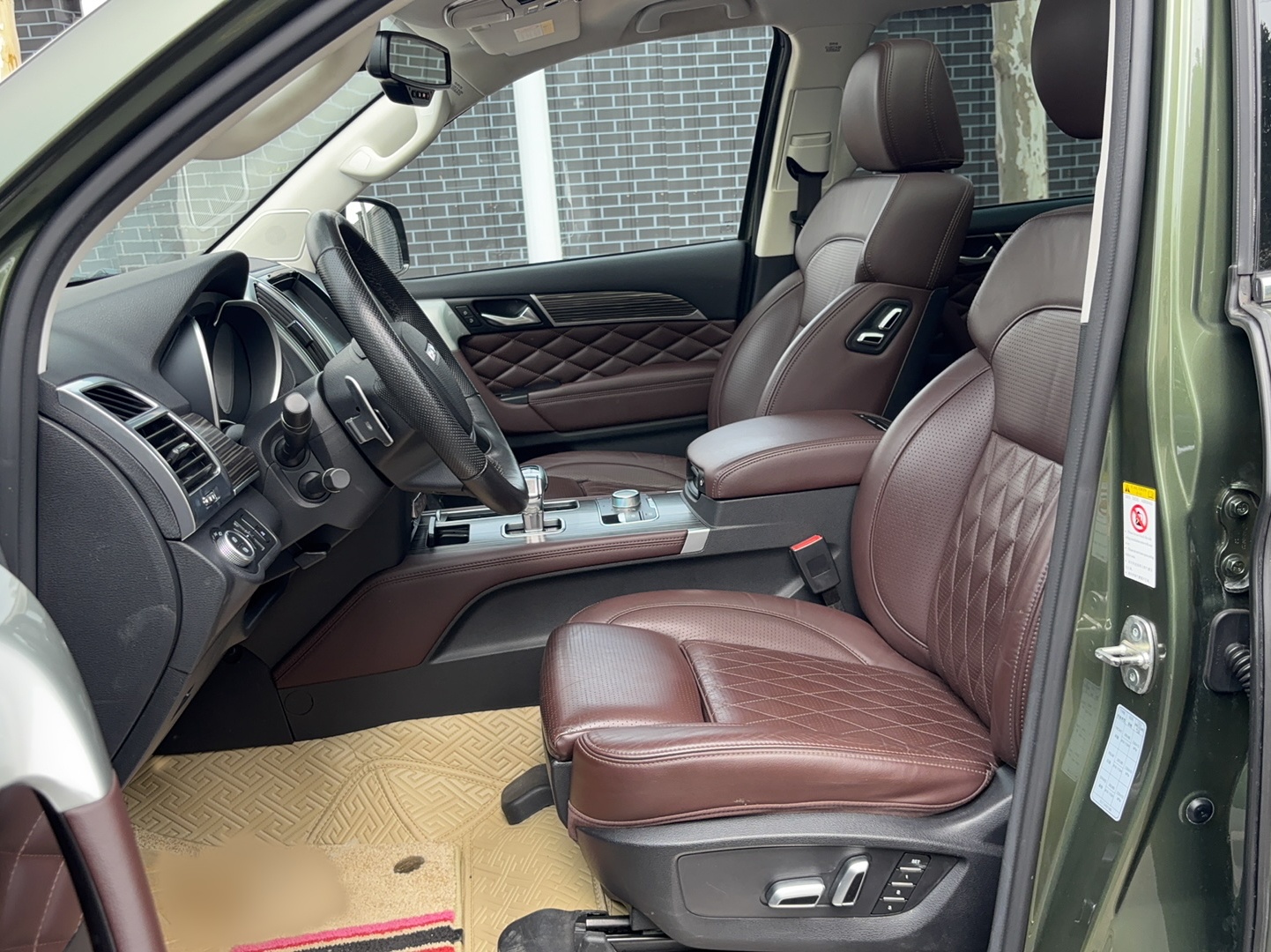 Avant de la voiture