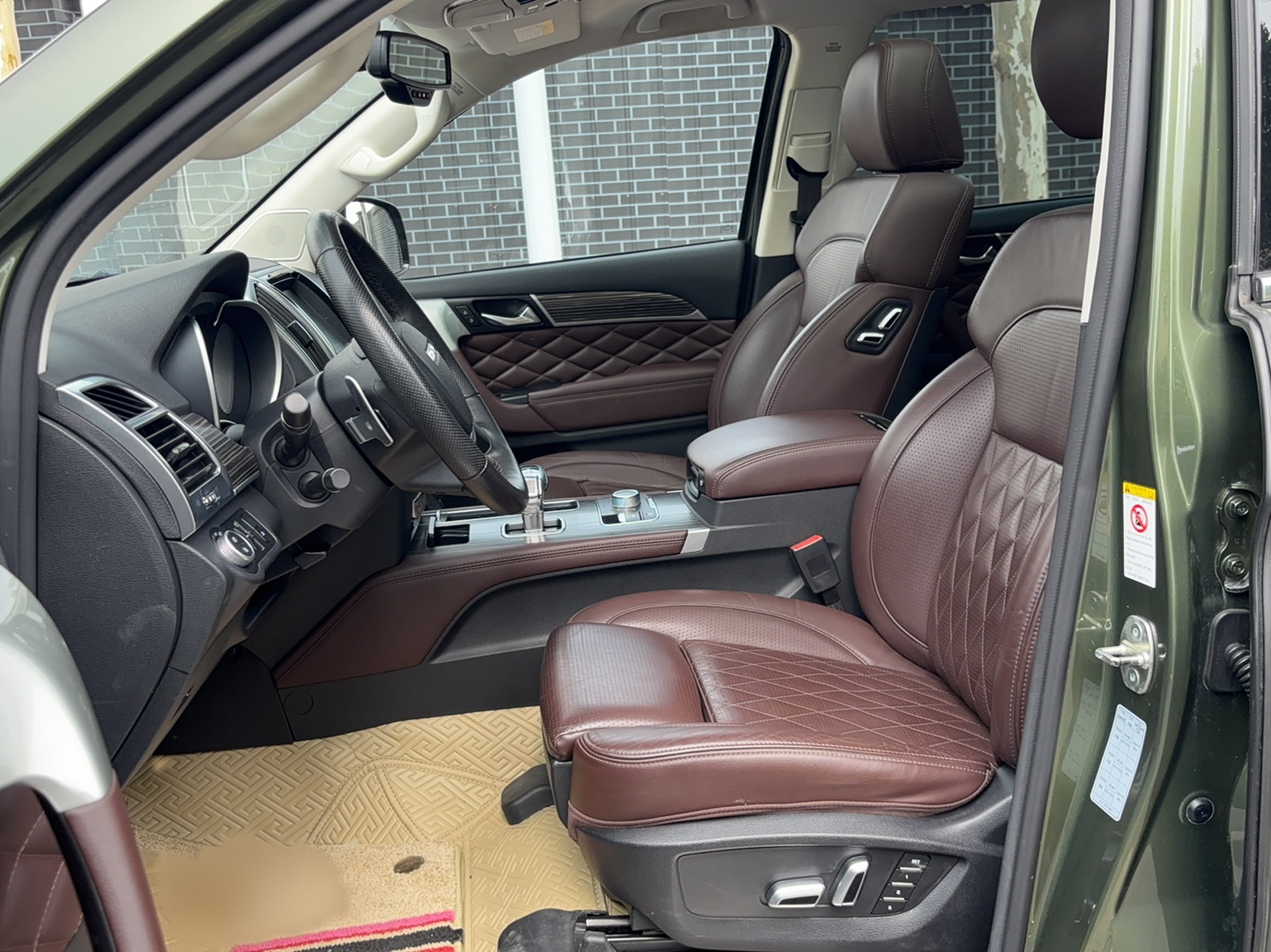Avant de la voiture