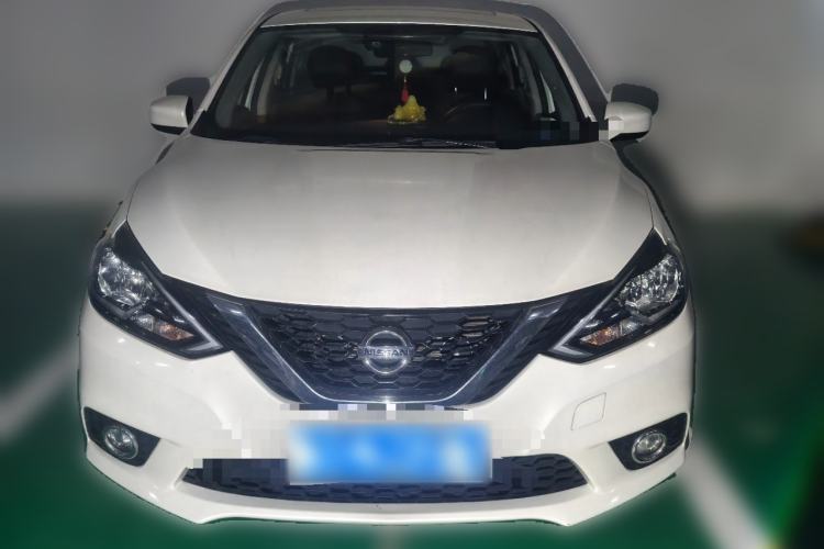 Used Nissan Sylphy 2021 Classic 1.6XL CVT Luxury Edition Front