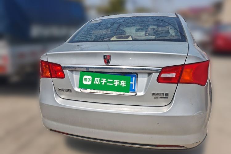 Used Roewe 350 2013 350S 1.5L Manual Xunchi Edition