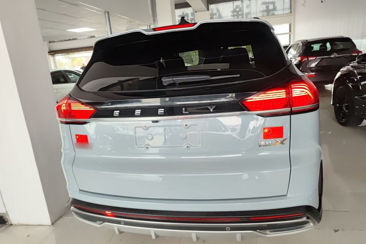 Used Geely Auto Emgrand X7 Sport 2022 Boyue X 1.8TD DCT Smart Model Rear