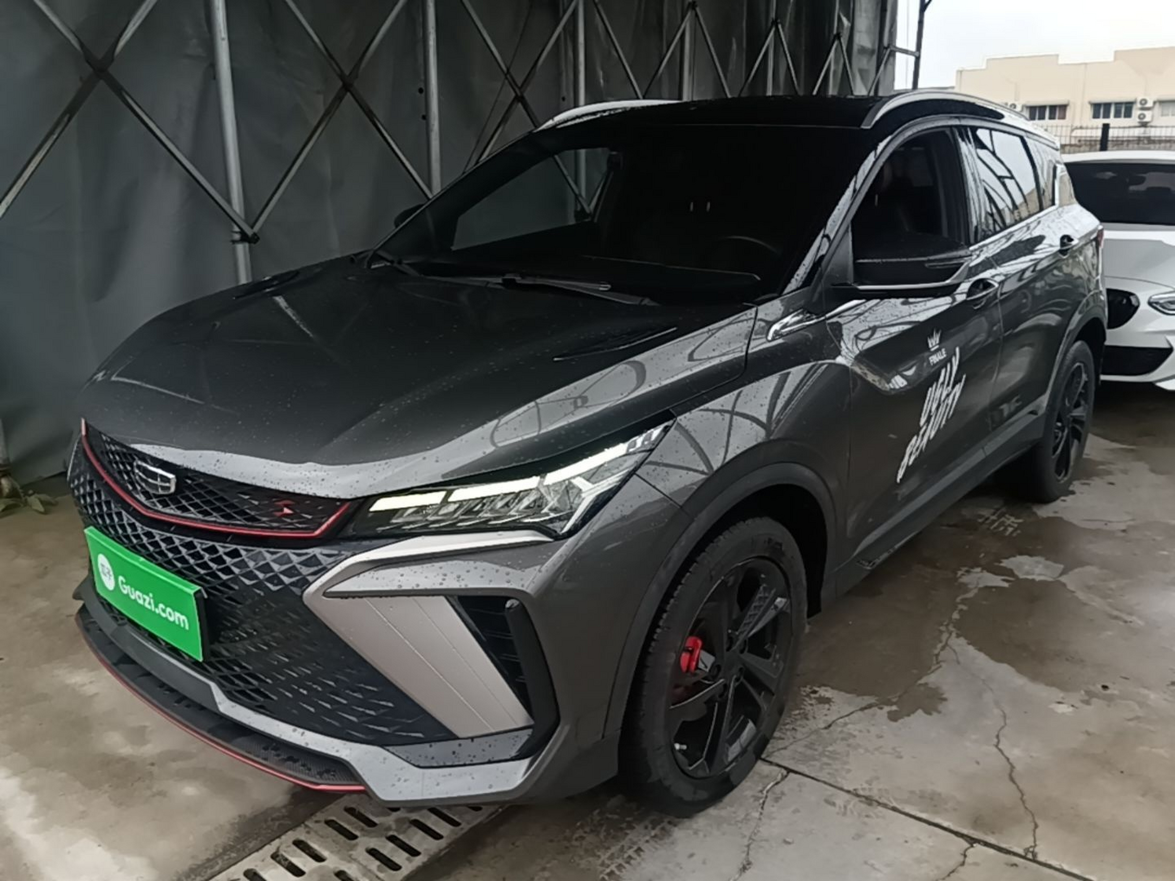 Under Front Bumper