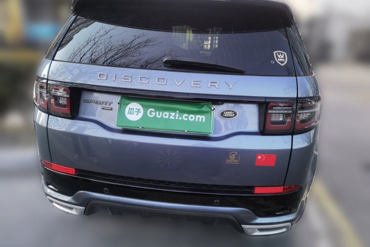 Used Land Rover Discovery Sport New Energy 2022 P300e Performance Tech Edition