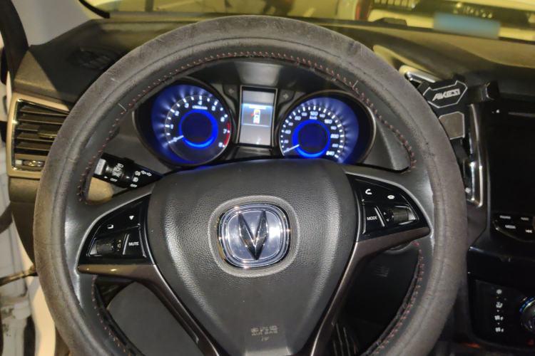 Used CHANGAN CS75 2016 2.0L Manual Luxury Version China V Standard