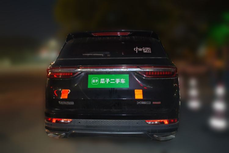 Used JETOUR X90 PLUS 2021 1.6TD DCT Villa 7-Seater Rear