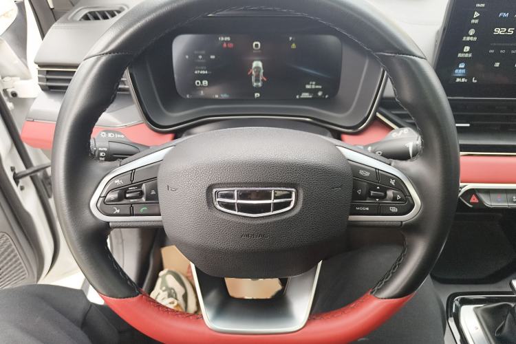 Used Geely Auto Emgrand S 2021 1.4T CVT Prestige Edition