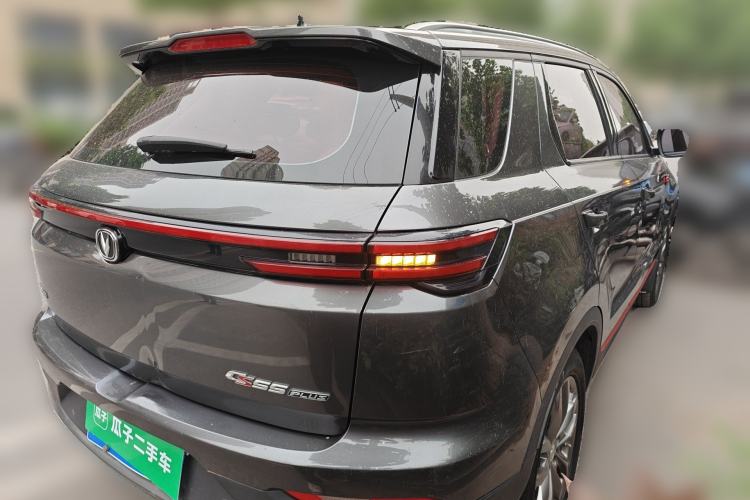 Used CHANGAN CS55PLUS 2021 Blue Whale Edition 1.5T DCT Luxury Model