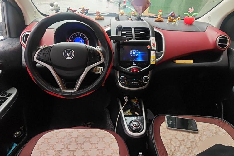 Used CHANGAN Benni 2015 1.4L IMT Luxury Version China IV Standard
