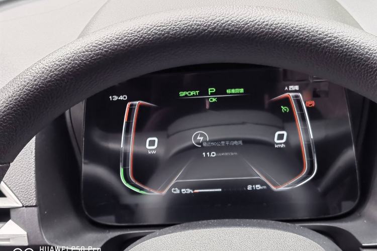 Used BYD e2 2019 Long-Range Version Yao·Luxury Trim