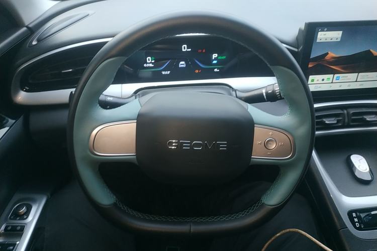 Used Geely Galaxy Geome 2025 310km Youth Edition Steering Wheel