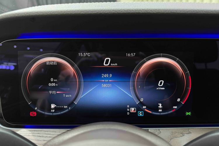 Used Mercedes-Benz E-Class 2021 E 300 L Luxury Model