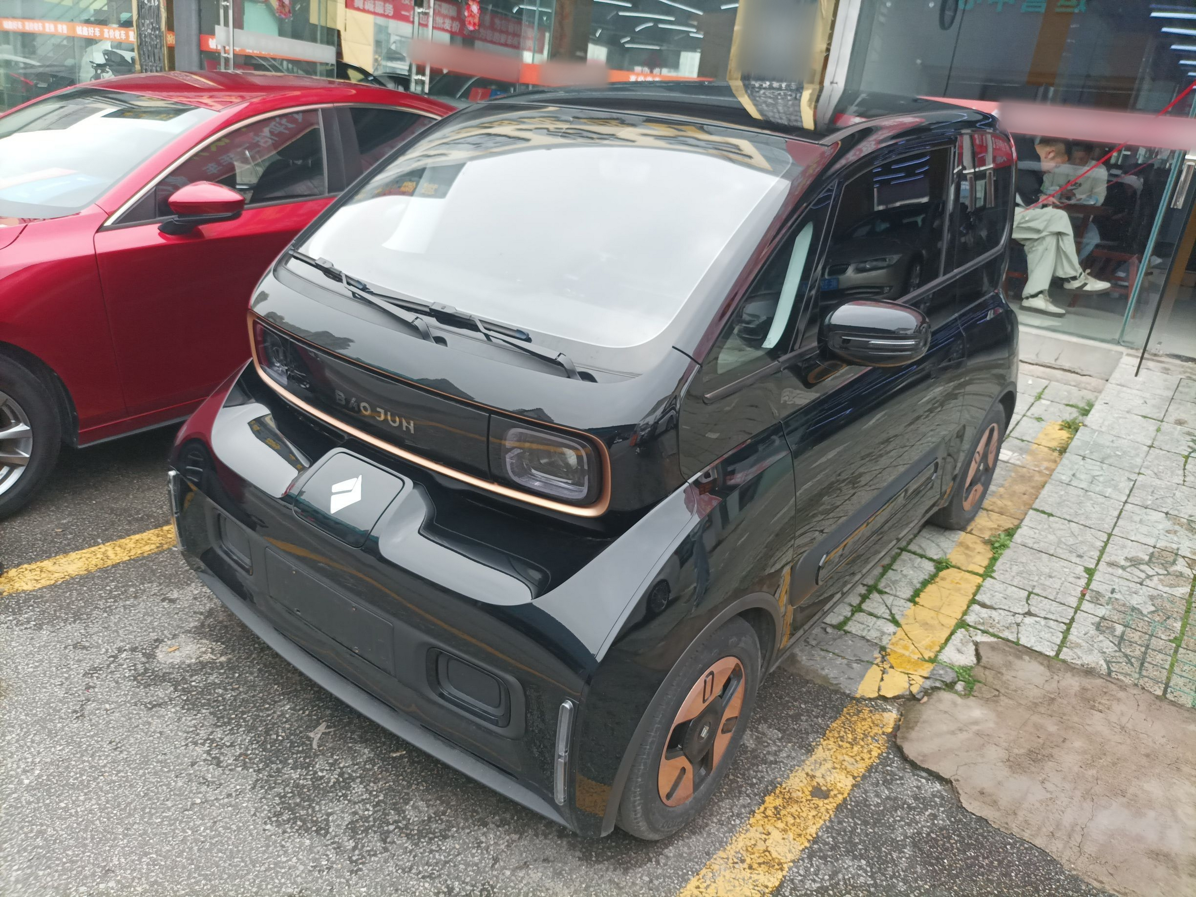 Parte inferior delantera